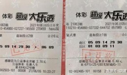 国外彩票中奖新闻爆料,幸运儿喜提巨额奖金，生活焕然一新