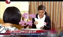 爆料模范夫妻视频大全,模范夫妻视频大全大公开